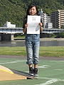 DSC_0466_thumb.png